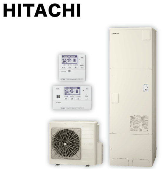 日立 エコキュート（参考画像）